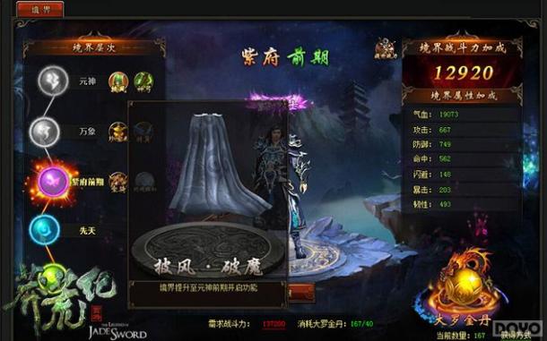 ��ç�ļ͡�ҳ�������ع⣺�򶯶��߸������_��վ