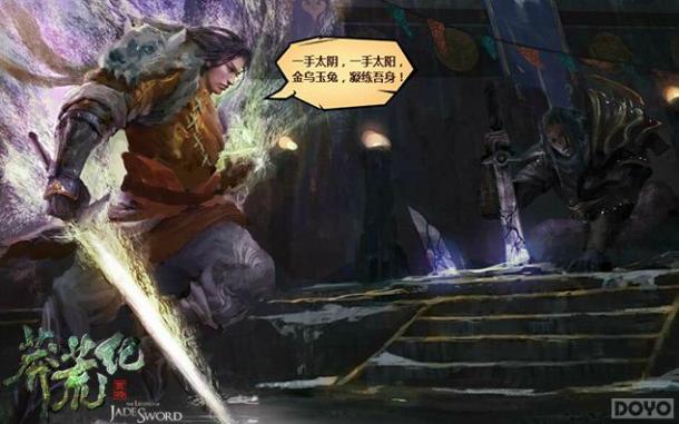 ��ç�ļ͡�ҳ�������ع⣺�򶯶��߸������_��վ