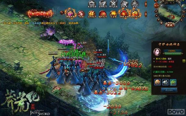 ��ç�ļ͡�ҳ�������ع⣺�򶯶��߸������_��վ