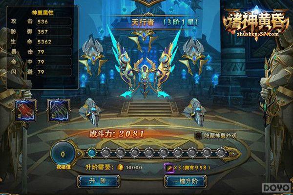 �������֮�� ������ƻ衷�����ں�������_��վ