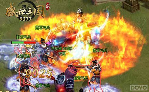 ����ʮ���� ��ʢ������2��ƽ��Ҳ�ܰ�����_��վ