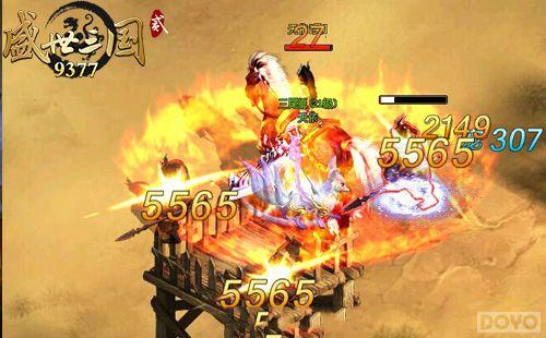 ����ʮ���� ��ʢ������2��ƽ��Ҳ�ܰ�����_��վ