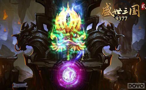 ����ʮ���� ��ʢ������2��ƽ��Ҳ�ܰ�����_��վ