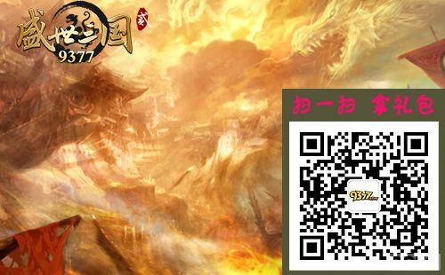 ����ʮ���� ��ʢ������2��ƽ��Ҳ�ܰ�����_��վ