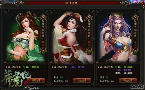 ��˿�������!��ç�ļ͡�ҳ�����ߴ��¸�_��վ