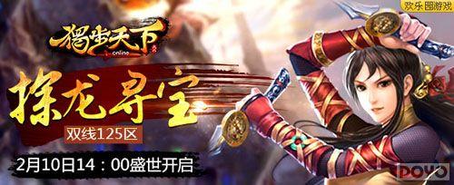 ̽��Ѱ�� ���������¡��´���Ĺ�Ծ�_��վ