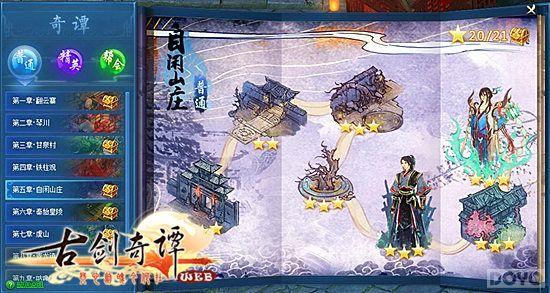 �������� ���Ž���̷WEB����̷�淨����_��վ