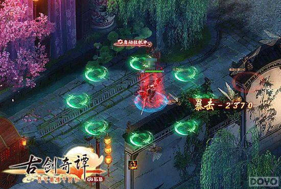 �������� ���Ž���̷WEB����̷�淨����_��վ