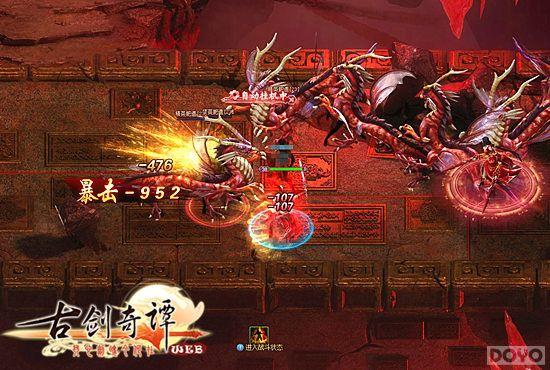 �������� ���Ž���̷WEB����̷�淨����_��վ