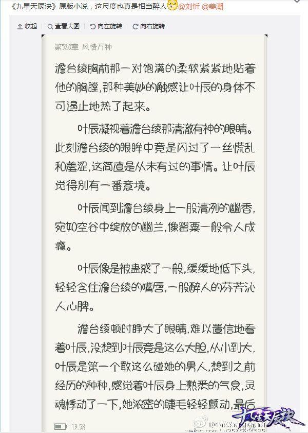 �������쳽�����������÷�˿�Դ� �Ǵ�Ϸ�߶ȴ�_��վ