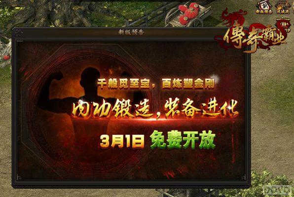 ս����߳�!�������ҵ��ȫ�°汾�𺳿���_��վ