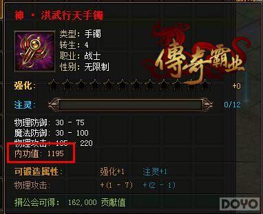 ս����߳�!�������ҵ��ȫ�°汾�𺳿���_��վ