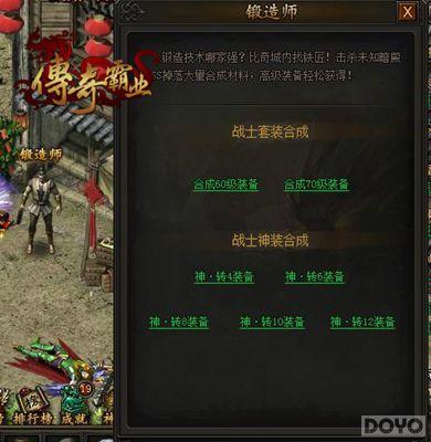 ս����߳�!�������ҵ��ȫ�°汾�𺳿���_��վ