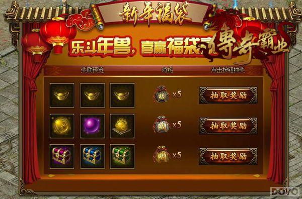 ս����߳�!�������ҵ��ȫ�°汾�𺳿���_��վ