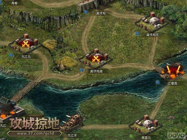 �������ӵء���սϮ������ɫ����_��վ