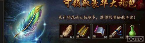 �ջ����� �������ҵ���������ռ�����_��վ