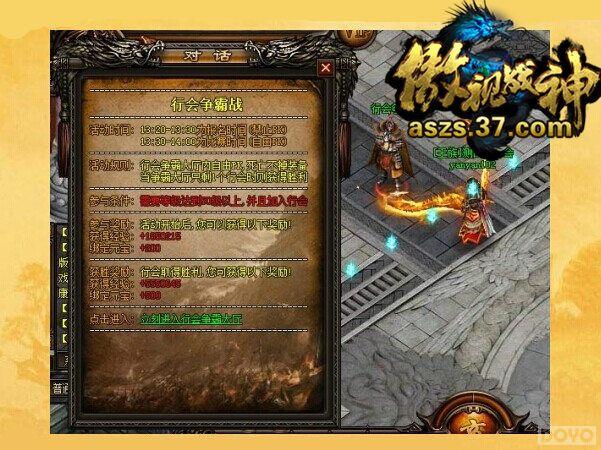 ������ս���л����ԣ�˭������_��վ