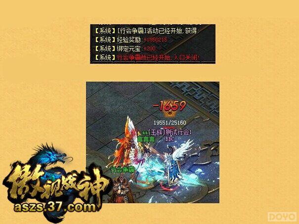 ������ս���л����ԣ�˭������_��վ