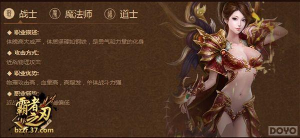 ��õ��ϰ��� ������֮�С�����ְҵ_��վ