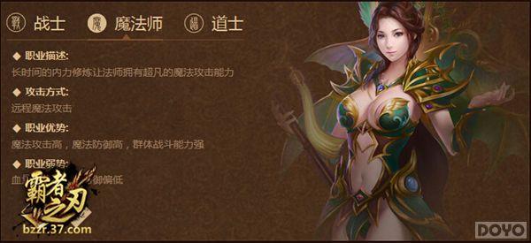 ��õ��ϰ��� ������֮�С�����ְҵ_��վ