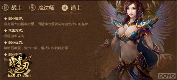 ��õ��ϰ��� ������֮�С�����ְҵ_��վ