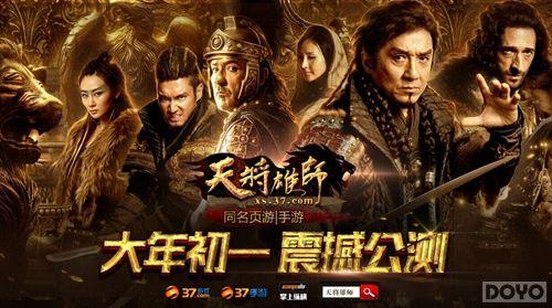 ��������!���콫��ʦ������������Ƽ�_��վ