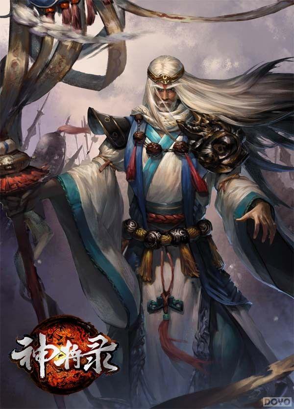 ����¼�����⣺�Ӱ������� �������η�_��վ