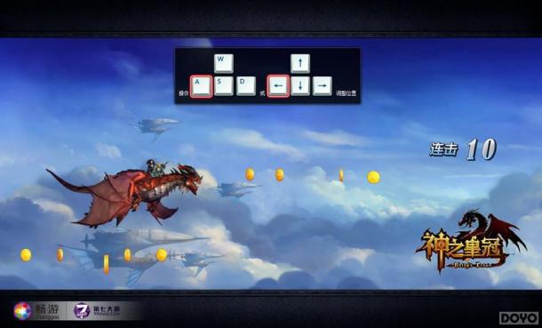 ���֮ս ����֮�ʹڡ����������ڲ�������_��վ