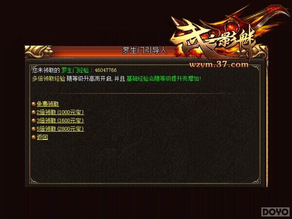 ����֮Ӱ�ȡ����������Ž��Ӣ������_��վ