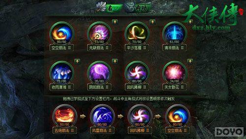 ��ѧ���� ��������������ת��ս�۷�_��վ