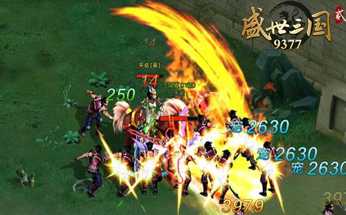 ǰ������ ��ʢ������2����ս���ֺ�����_��վ