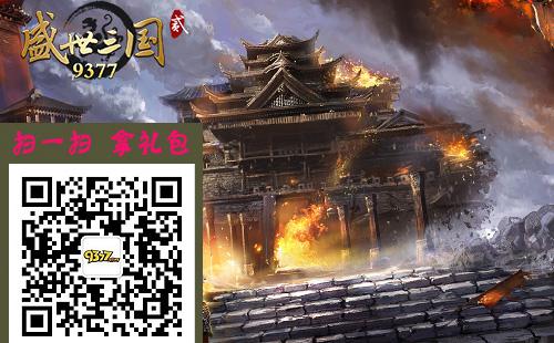 ǰ������ ��ʢ������2����ս���ֺ�����_��վ