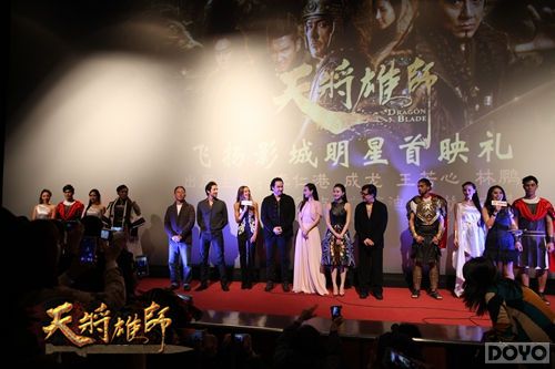 ���Ǽݵ�!����ͻϮ���콫��ʦ����ӳ��_��վ