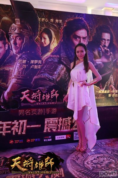 ���Ǽݵ�!����ͻϮ���콫��ʦ����ӳ��_��վ