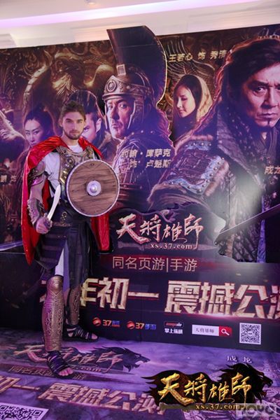 ���Ǽݵ�!����ͻϮ���콫��ʦ����ӳ��_��վ