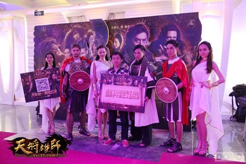 ���Ǽݵ�!����ͻϮ���콫��ʦ����ӳ��_��վ