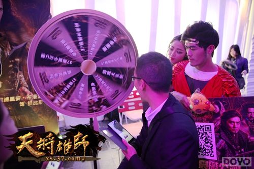 ���Ǽݵ�!����ͻϮ���콫��ʦ����ӳ��_��վ