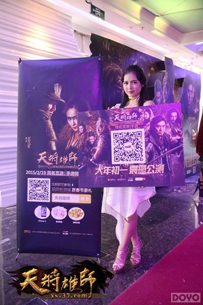 ���Ǽݵ�!����ͻϮ���콫��ʦ����ӳ��_��վ