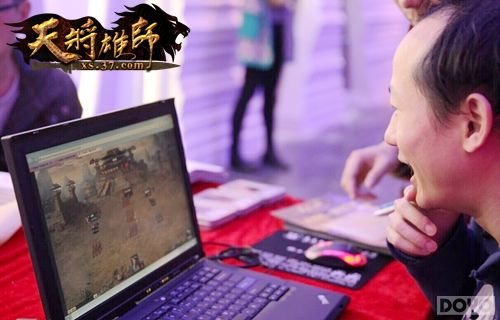 ���Ǽݵ�!����ͻϮ���콫��ʦ����ӳ��_��վ