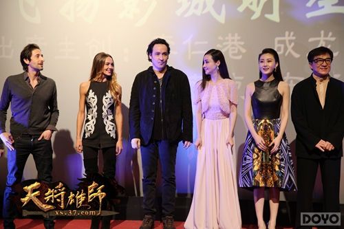 ���Ǽݵ�!����ͻϮ���콫��ʦ����ӳ��_��վ