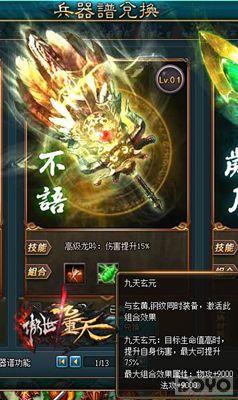 ������� �����������졷�������ѡ��_��վ