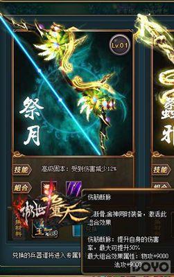 ������� �����������졷�������ѡ��_��վ