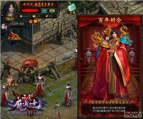 ִ��֮���������� ��������˫�����ɾ���_��վ