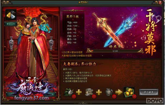 ִ��֮���������� ��������˫�����ɾ���_��վ