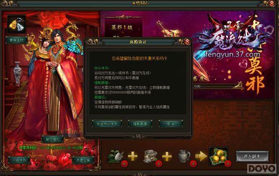 ִ��֮���������� ��������˫�����ɾ���_��վ