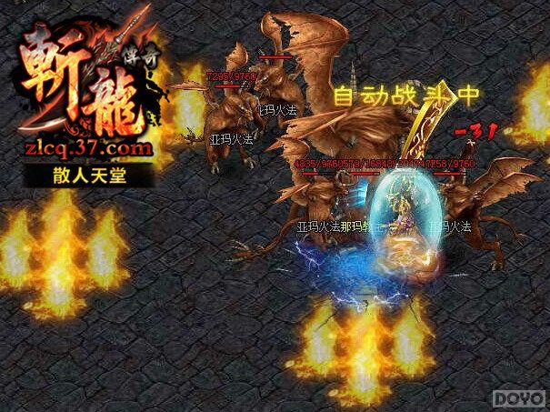 ��ն�����桷�����������淨�ع�_��վ