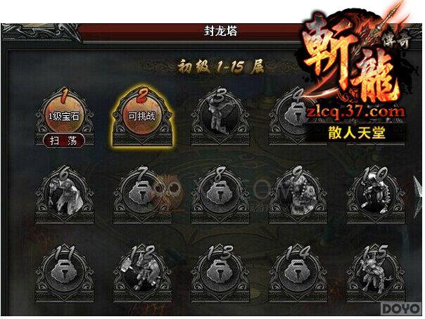 ��ն�����桷�����������淨�ع�_��վ