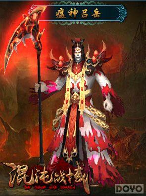 ��ս��ħ ������ս��Ұ��BOSS�淨����_��վ