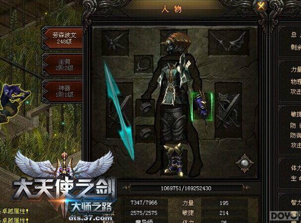 ������ʹ֮���������߽�װ���ֲ��ĵ�ͼ_��վ