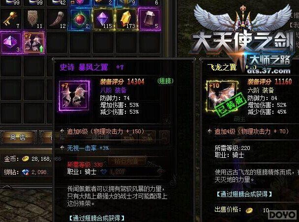 ������ʹ֮���������߽�װ���ֲ��ĵ�ͼ_��վ